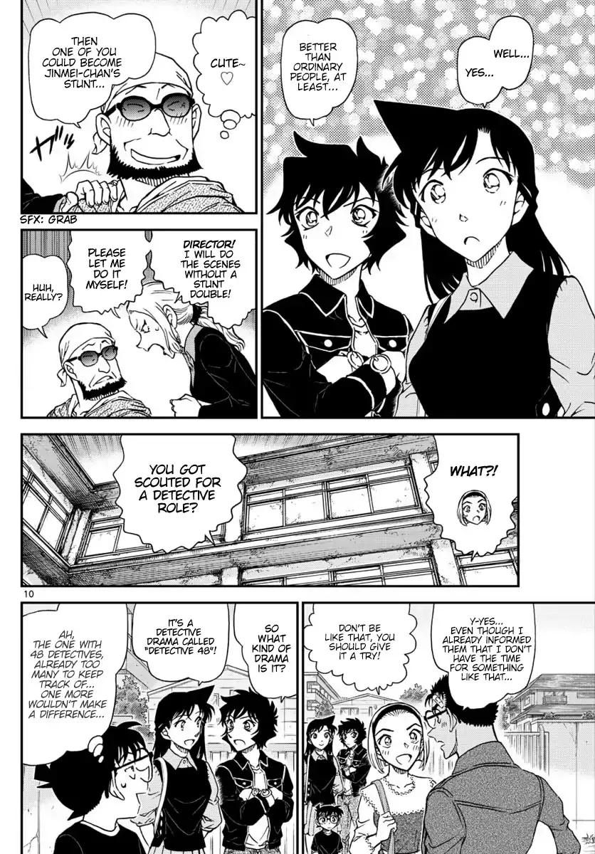 Read Detective Conan chapter 1022 image 10 on Lezhin