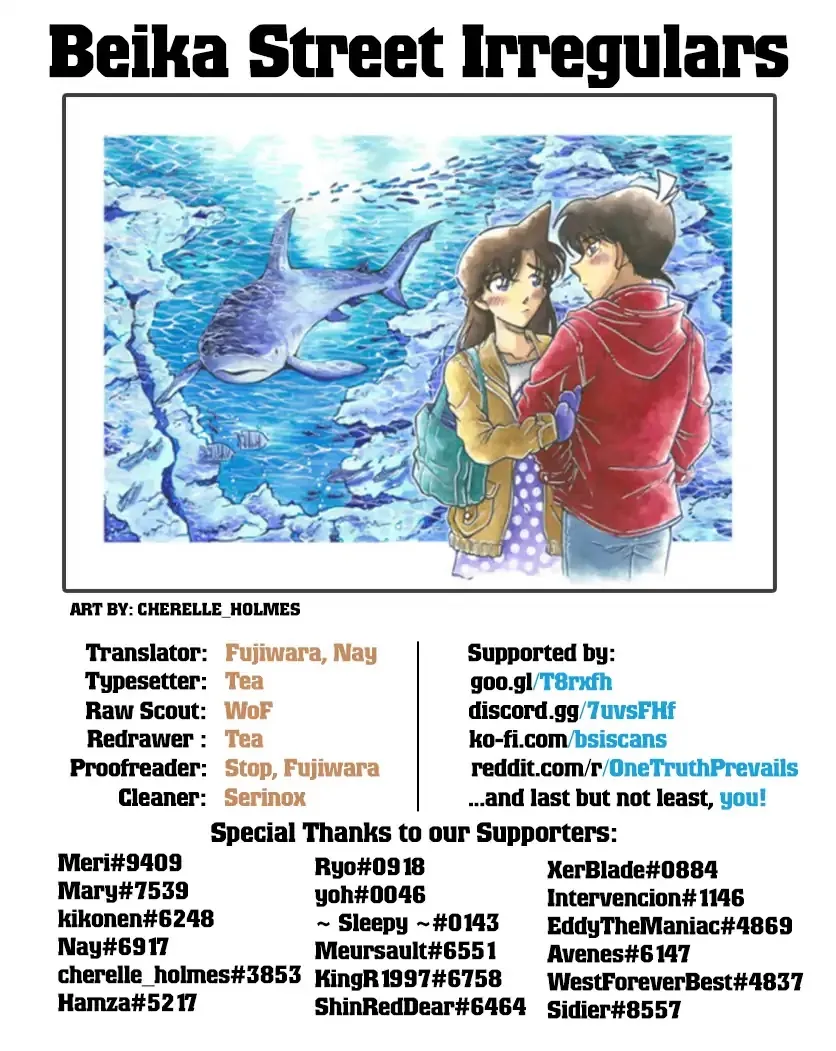 Read Detective Conan chapter 1022 image 17 on Lezhin