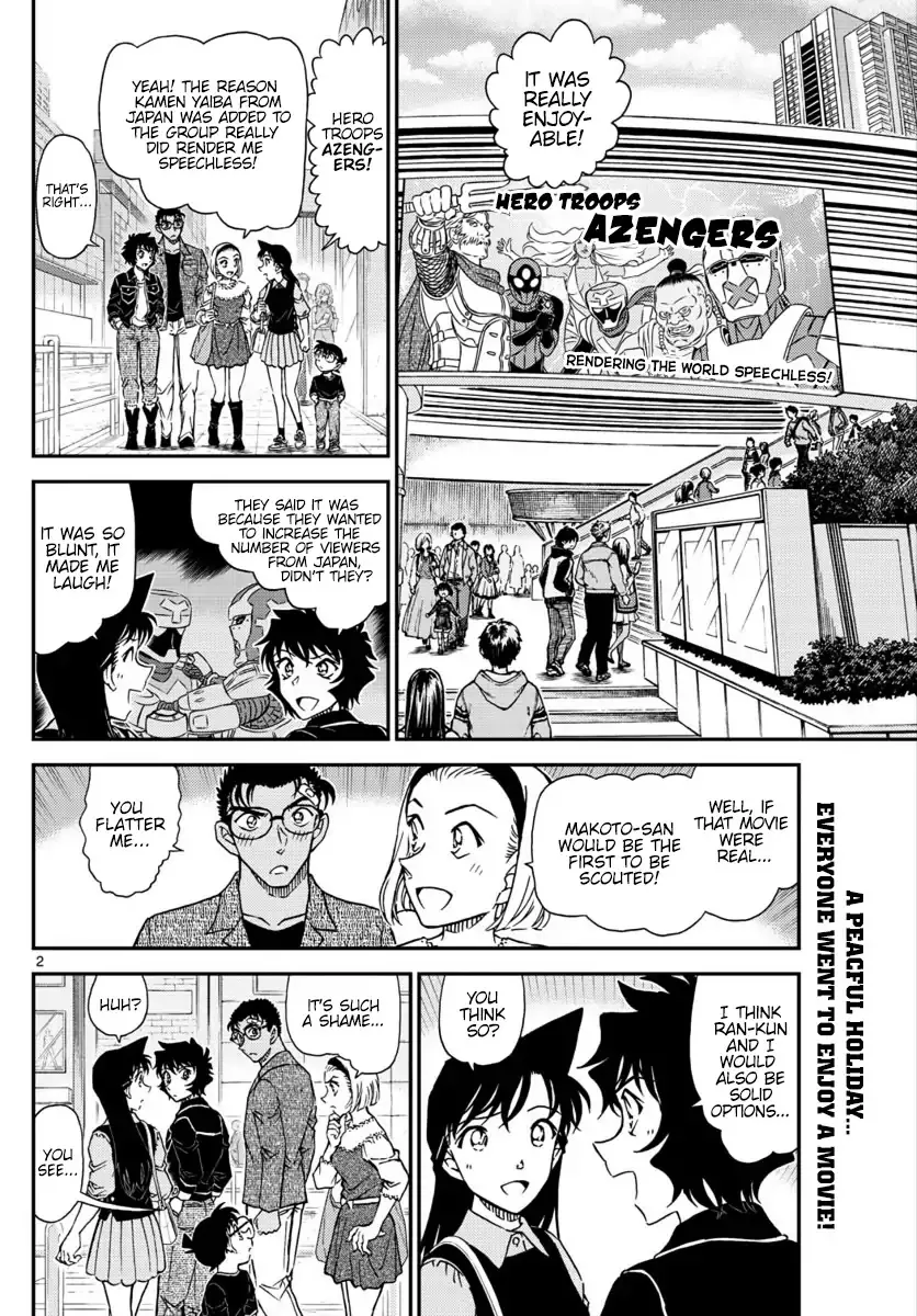 Read Detective Conan chapter 1022 image 2 on Lezhin