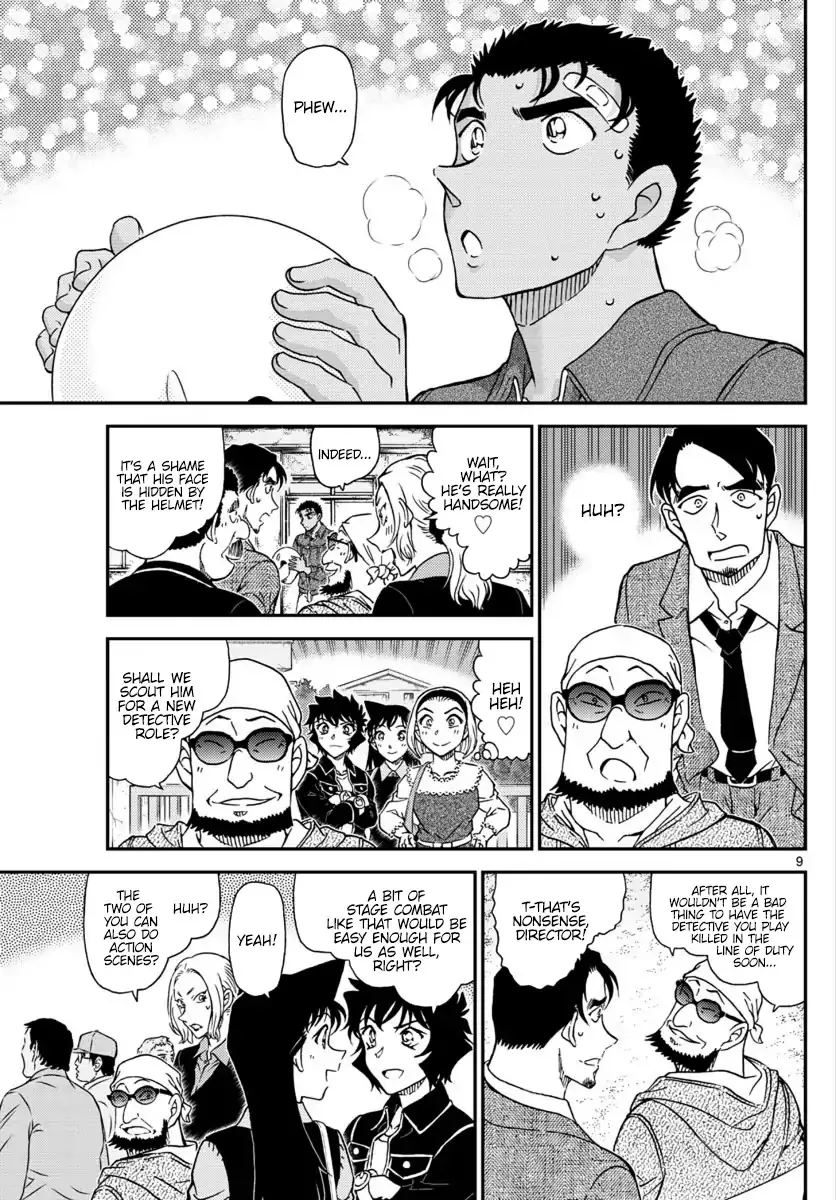 Read Detective Conan chapter 1022 image 9 on Lezhin