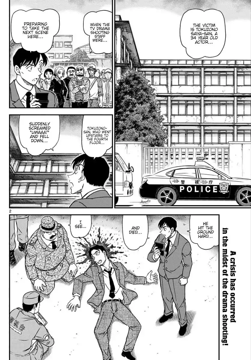 Read Detective Conan chapter 1023 image 3 on Lezhin