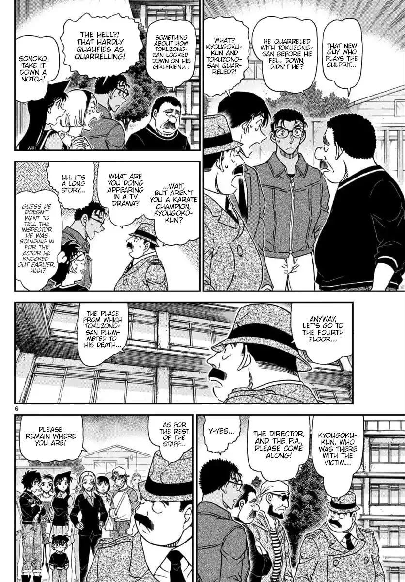 Read Detective Conan chapter 1023 image 7 on Lezhin