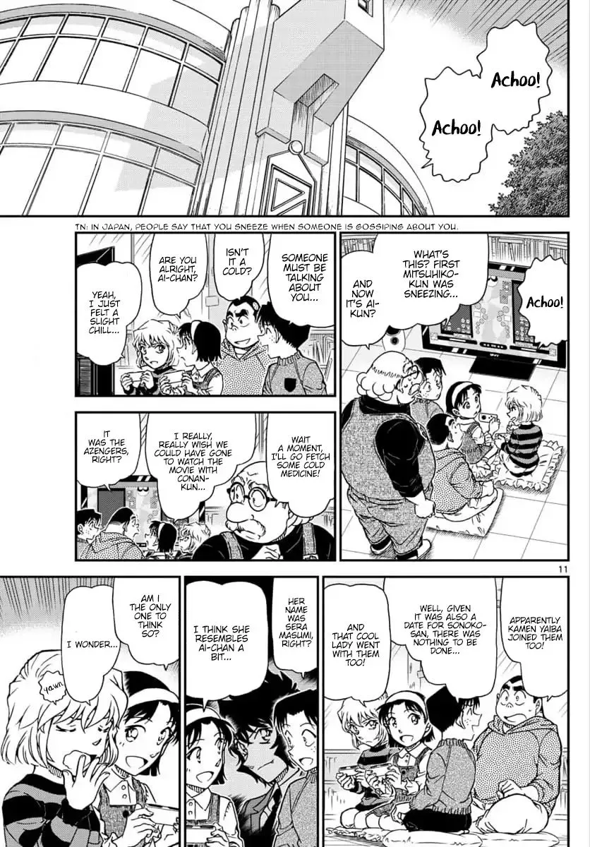 Read Detective Conan chapter 1025 image 10 on Lezhin