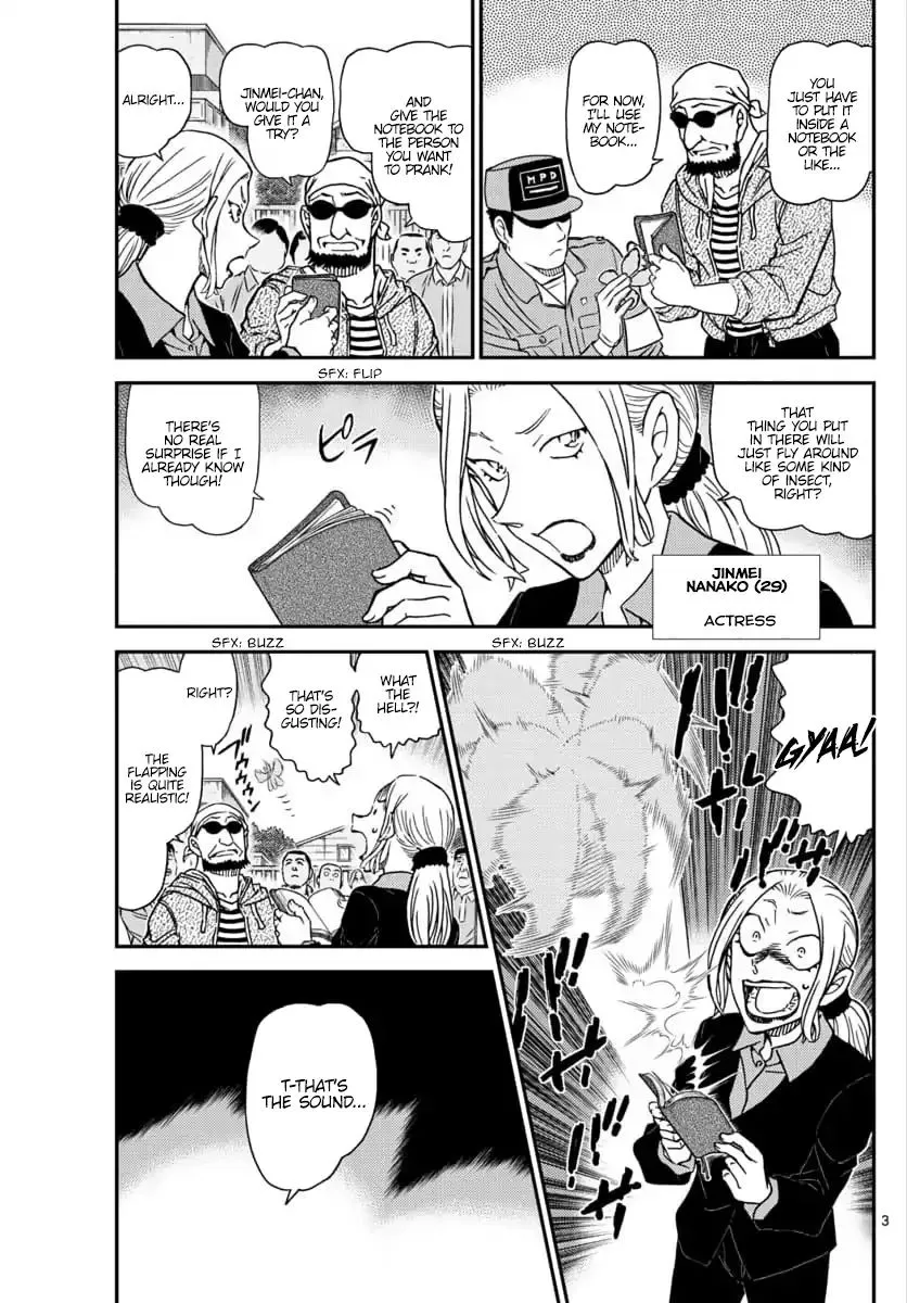 Read Detective Conan chapter 1025 image 2 on Lezhin
