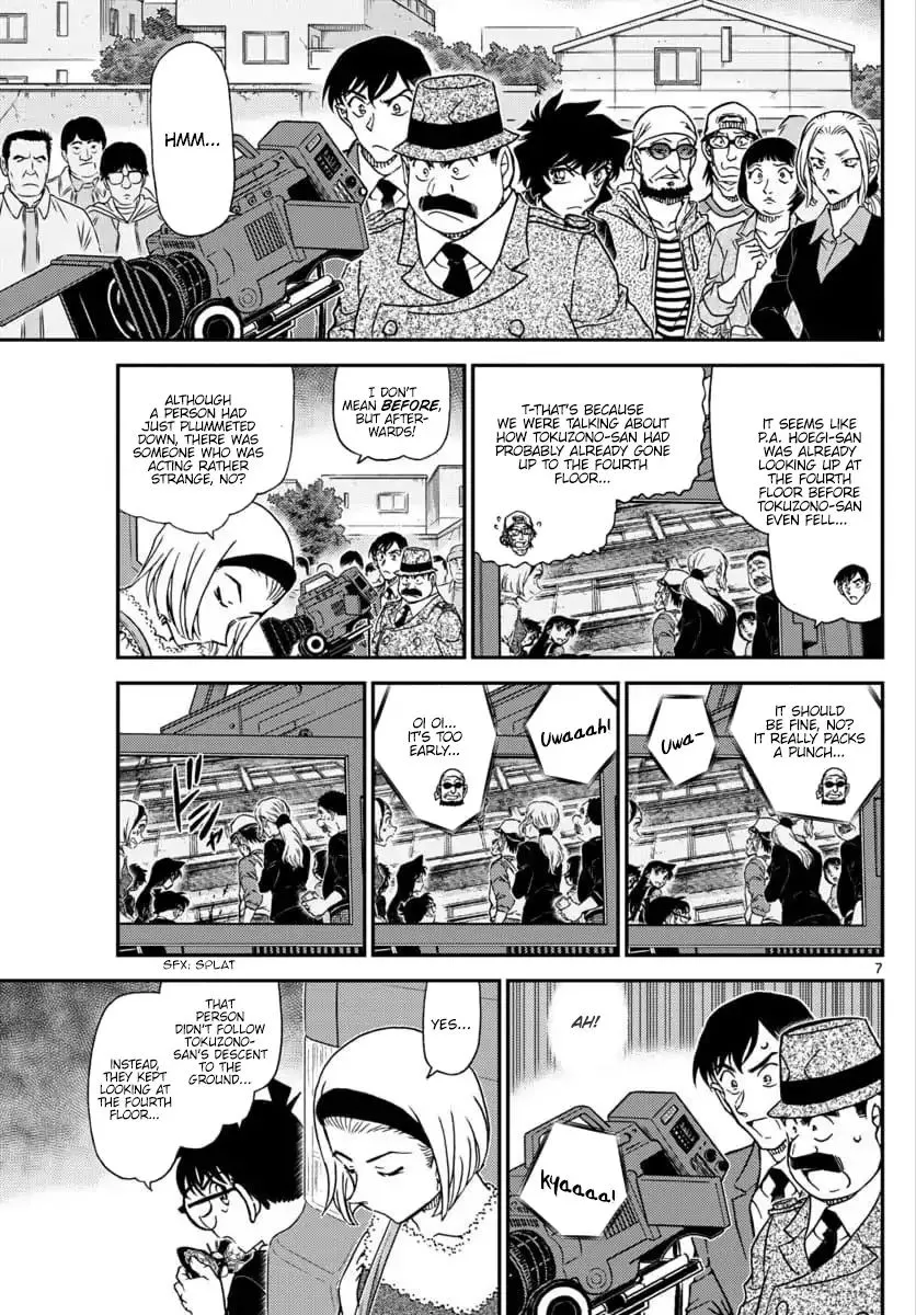 Read Detective Conan chapter 1026 image 1 on Lezhin