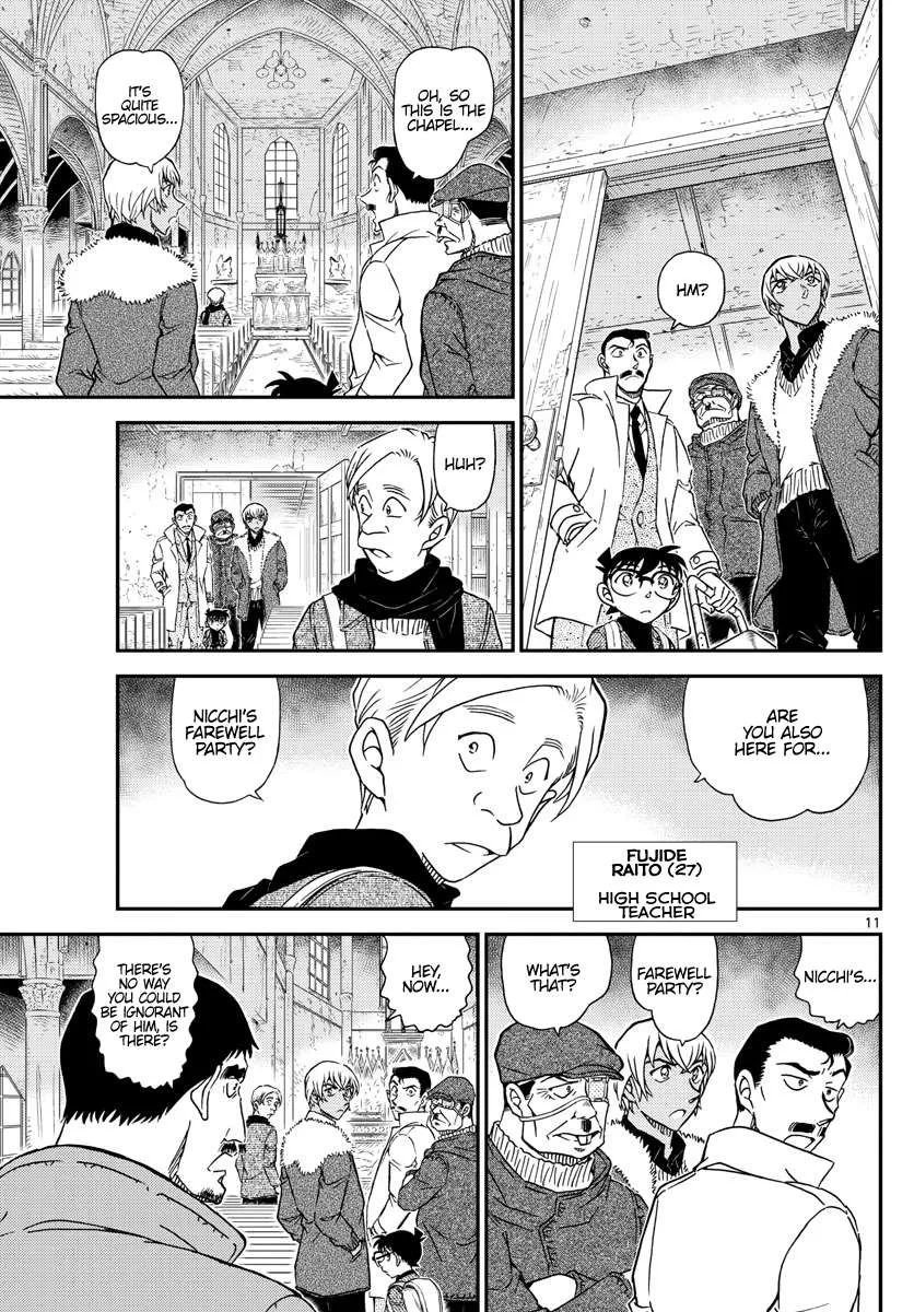 Read Detective Conan chapter 1027 image 10 on Lezhin