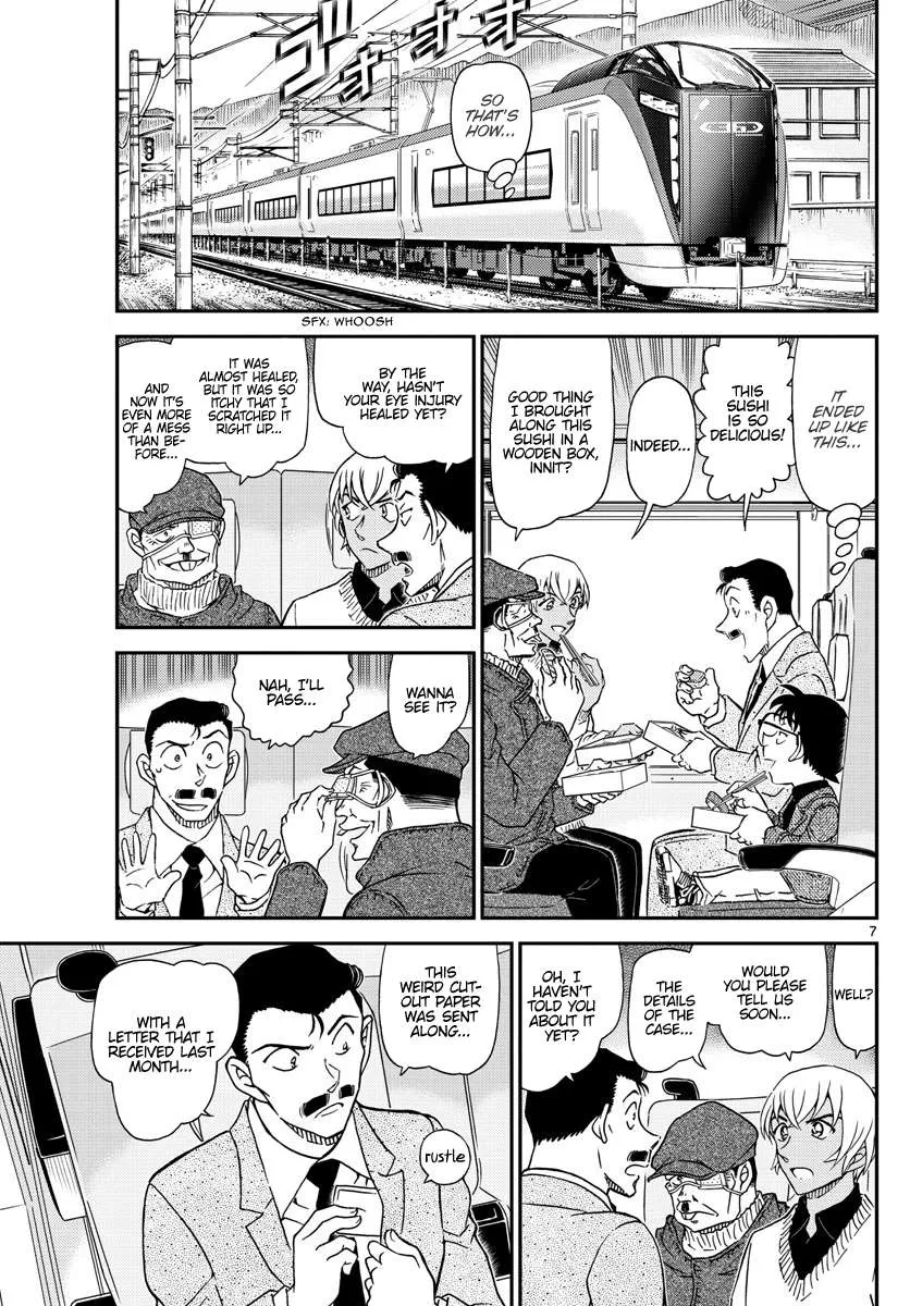 Read Detective Conan chapter 1027 image 6 on Lezhin