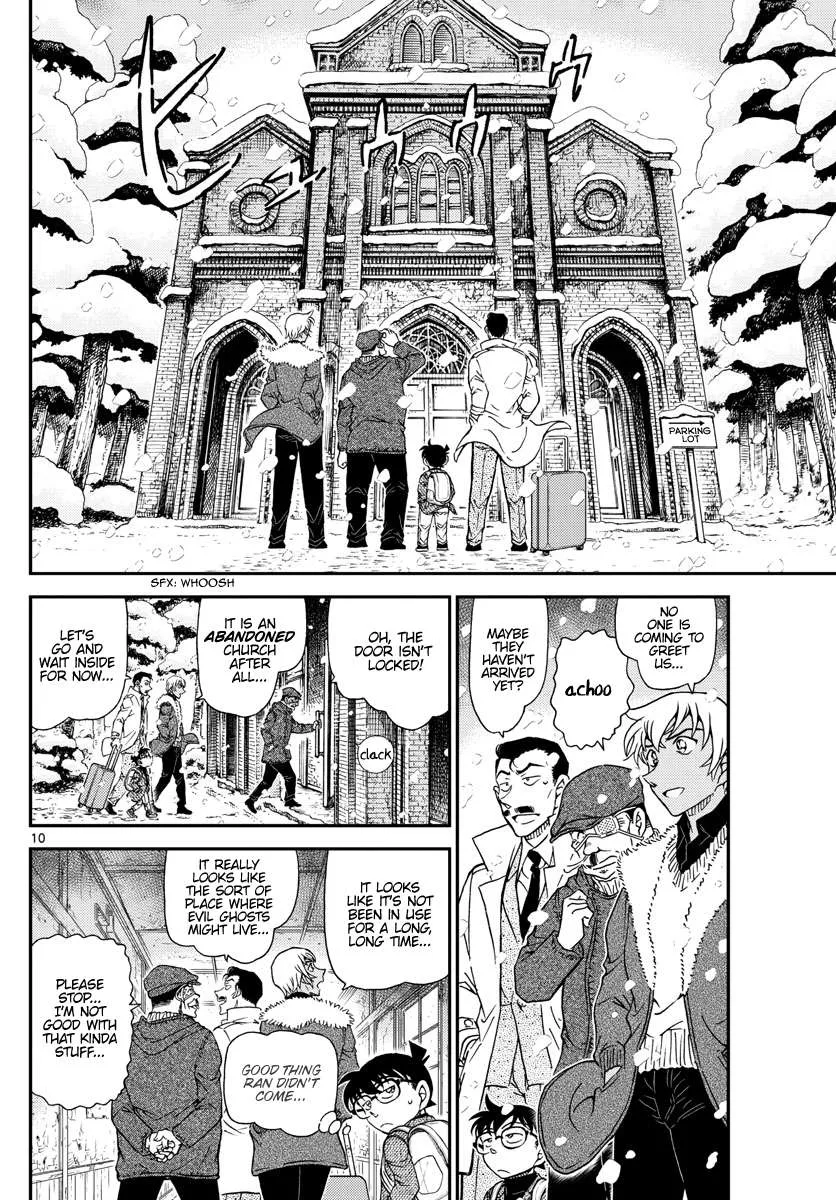Read Detective Conan chapter 1027 image 9 on Lezhin