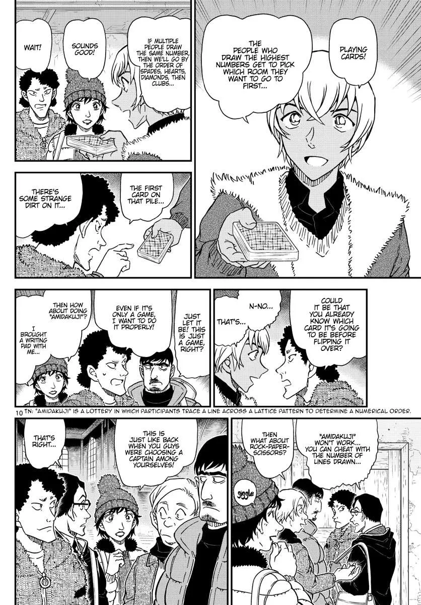 Read Detective Conan chapter 1028 image 10 on Lezhin