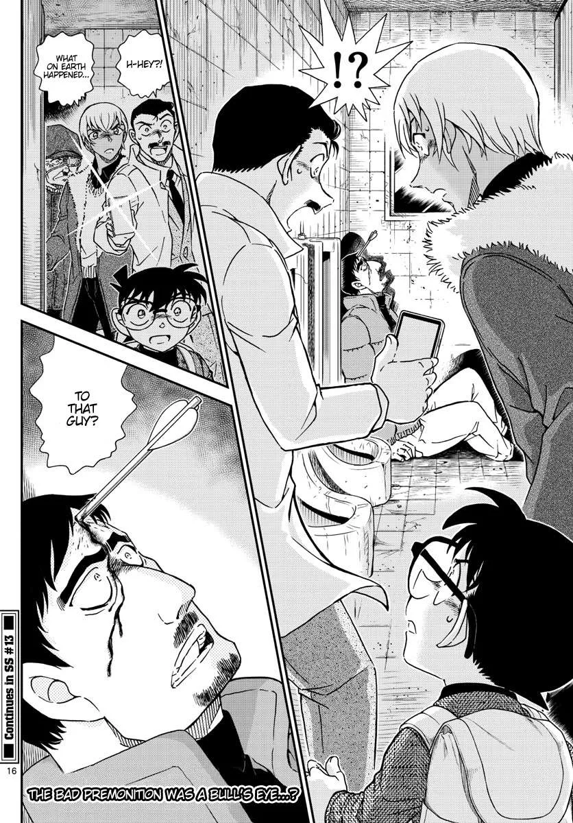 Read Detective Conan chapter 1028 image 16 on Lezhin