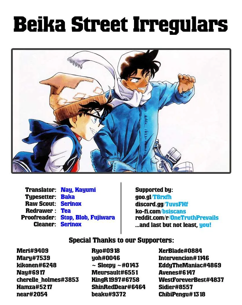 Read Detective Conan chapter 1028 image 18 on Lezhin