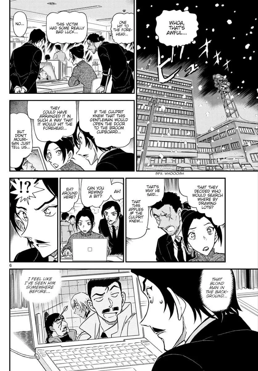 Read Detective Conan chapter 1029 image 5 on Lezhin