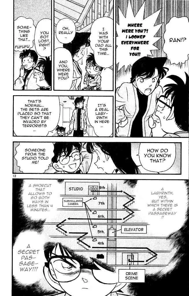 Read Detective Conan chapter 103 image 11 on Lezhin