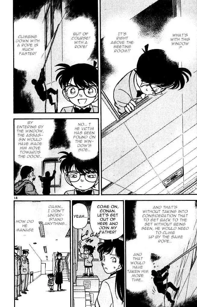 Read Detective Conan chapter 103 image 13 on Lezhin