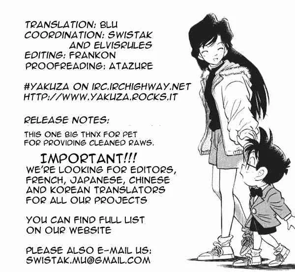 Read Detective Conan chapter 103 image 18 on Lezhin