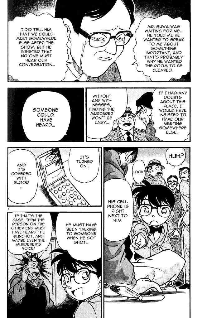 Read Detective Conan chapter 103 image 3 on Lezhin