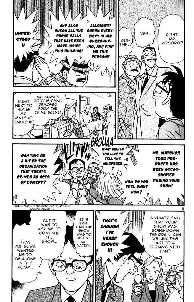 Read Detective Conan chapter 103 image 4 on Lezhin