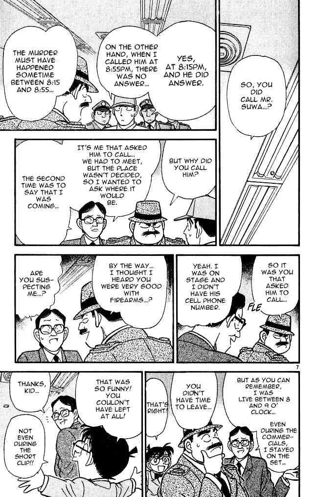 Read Detective Conan chapter 103 image 6 on Lezhin