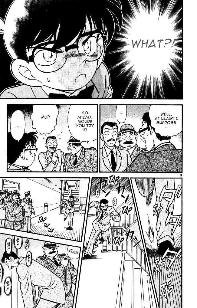 Read Detective Conan chapter 103 image 8 on Lezhin