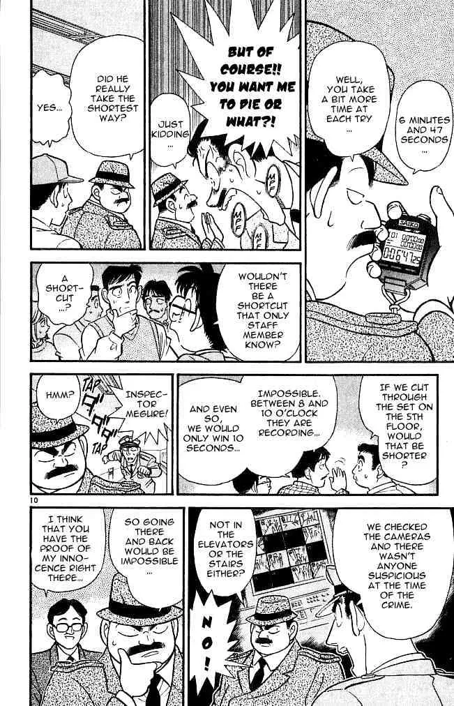 Read Detective Conan chapter 103 image 9 on Lezhin