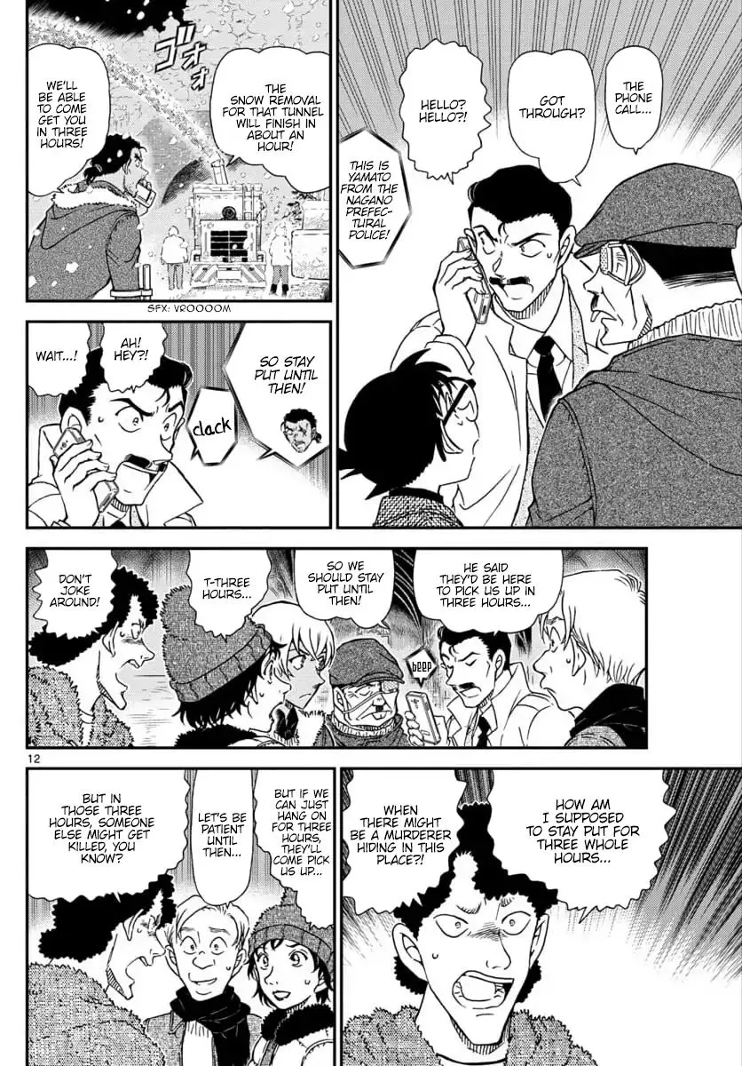 Read Detective Conan chapter 1030 image 11 on Lezhin