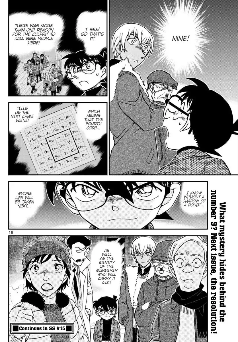 Read Detective Conan chapter 1030 image 15 on Lezhin