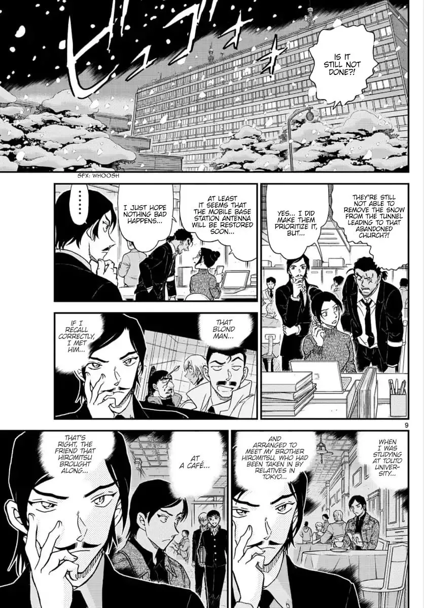 Read Detective Conan chapter 1030 image 8 on Lezhin