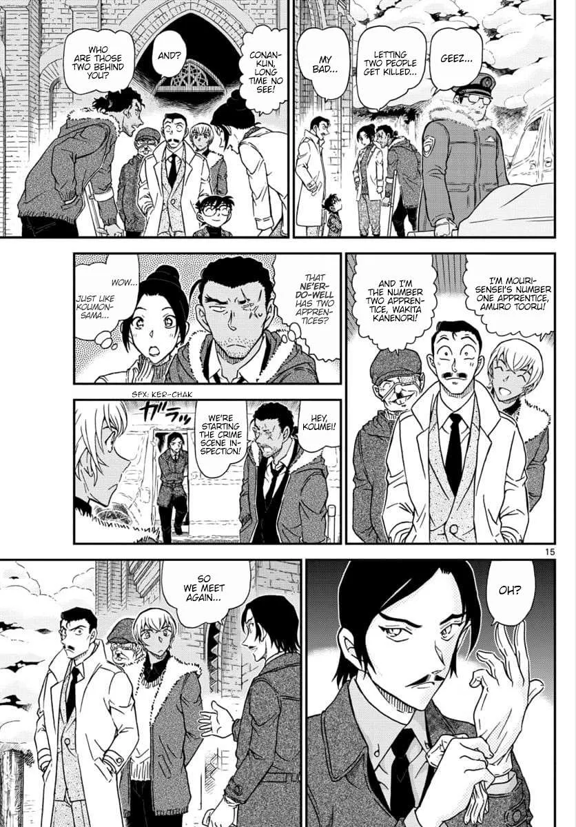 Read Detective Conan chapter 1031 image 14 on Lezhin