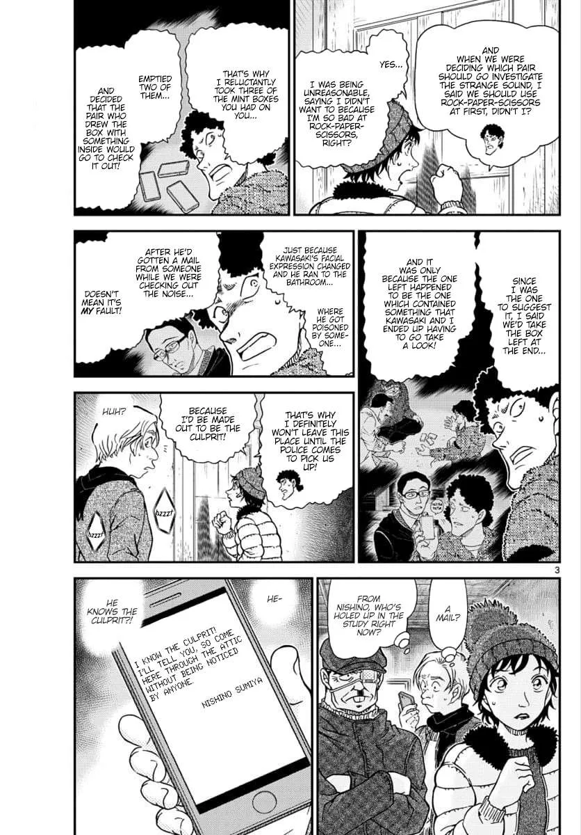 Read Detective Conan chapter 1031 image 2 on Lezhin