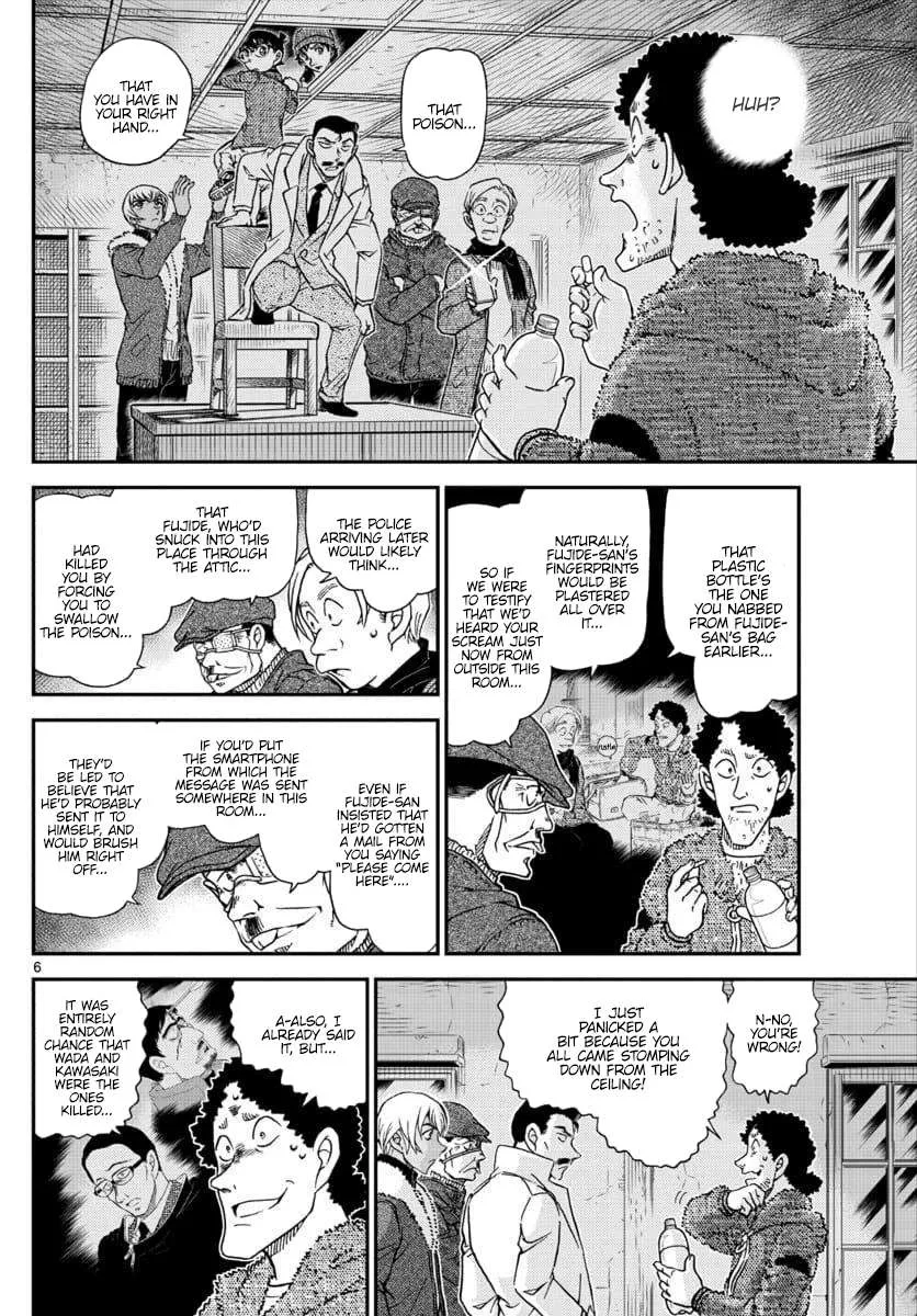 Read Detective Conan chapter 1031 image 5 on Lezhin