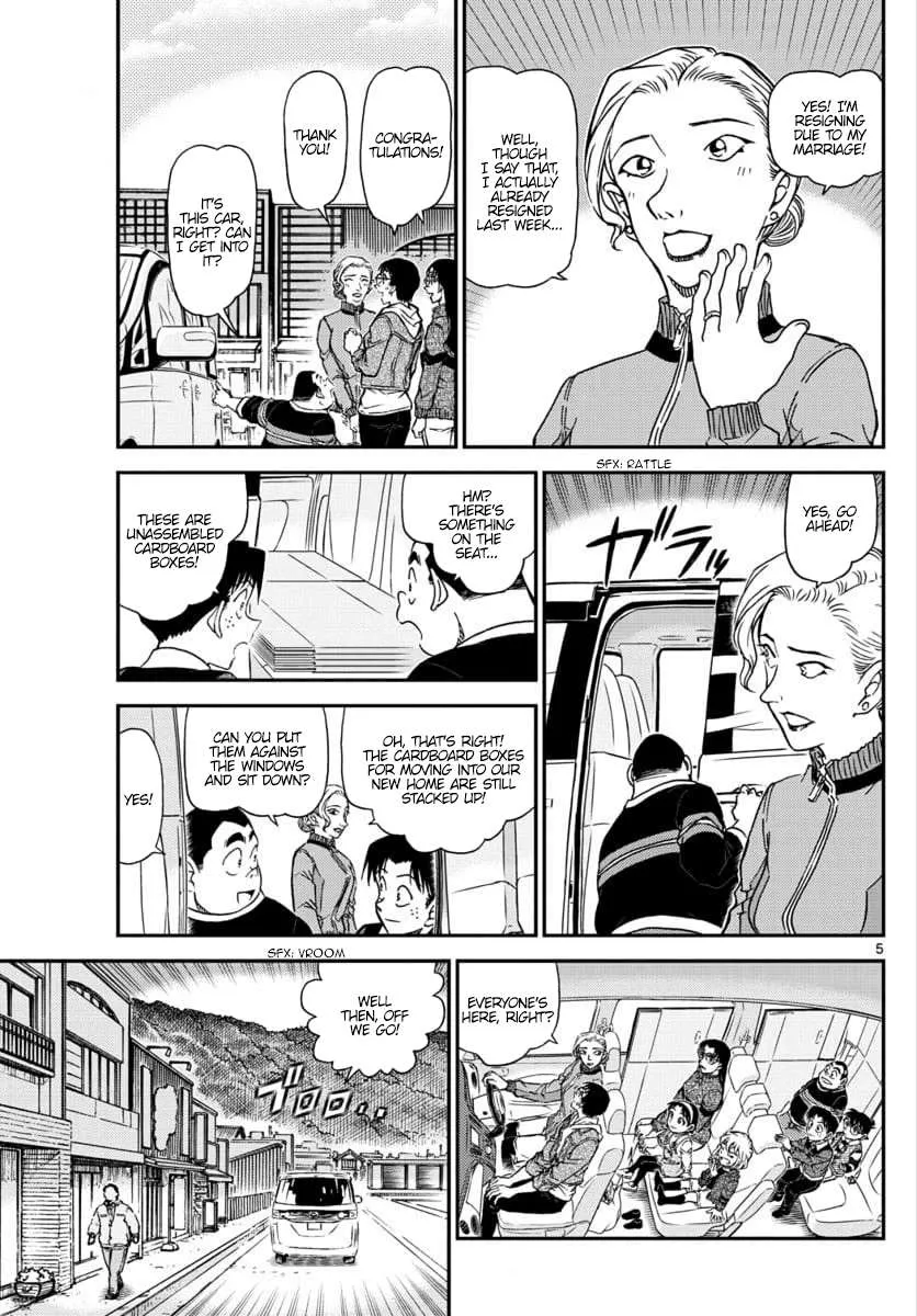 Read Detective Conan chapter 1032 image 5 on Lezhin