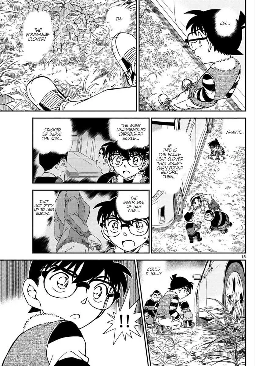 Read Detective Conan chapter 1033 image 14 on Lezhin