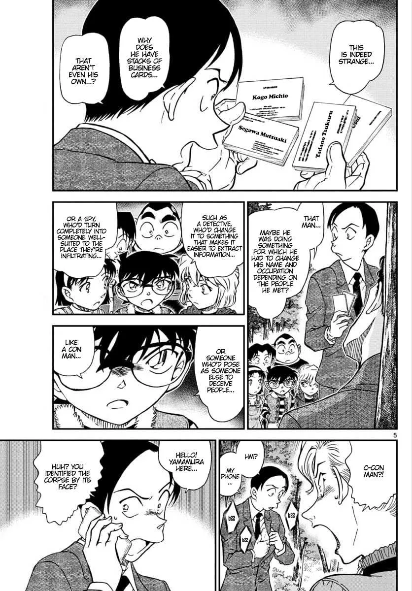 Read Detective Conan chapter 1033 image 4 on Lezhin