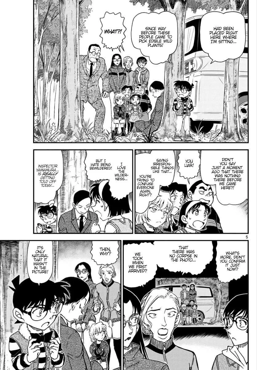 Read Detective Conan chapter 1034 image 4 on Lezhin