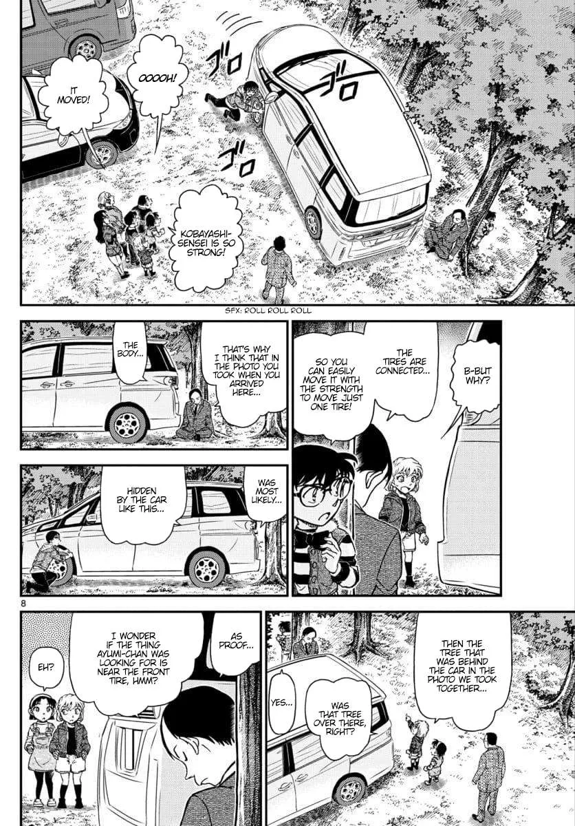Read Detective Conan chapter 1034 image 7 on Lezhin
