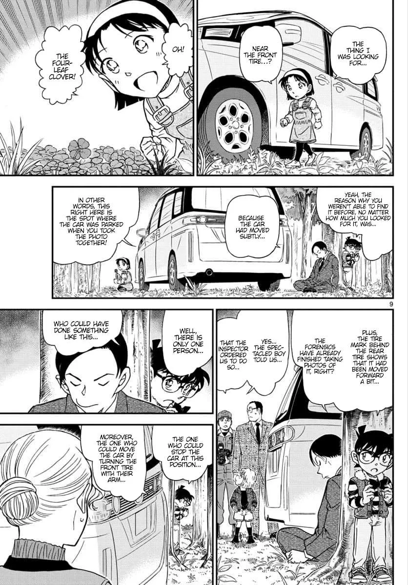 Read Detective Conan chapter 1034 image 8 on Lezhin