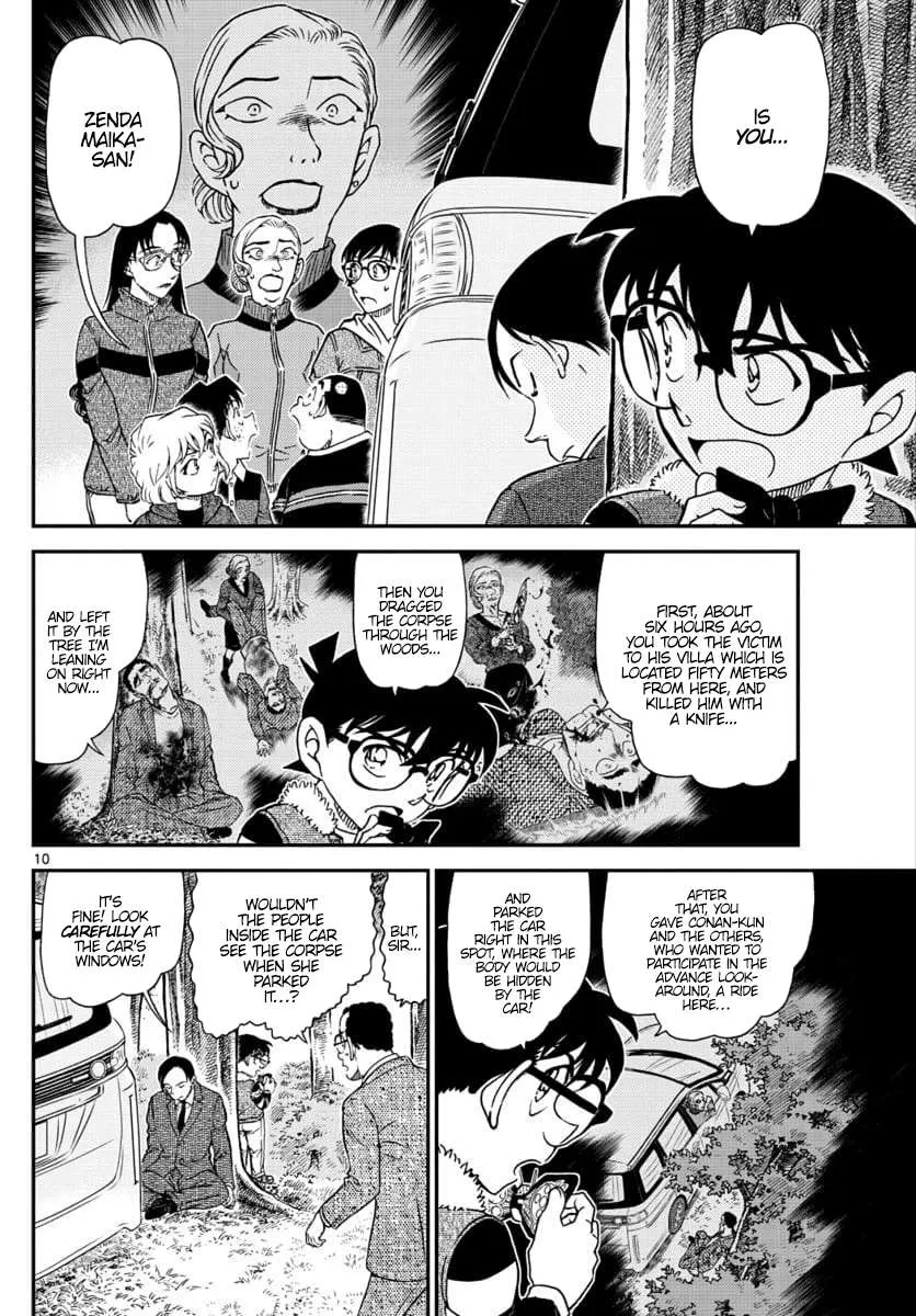 Read Detective Conan chapter 1034 image 9 on Lezhin