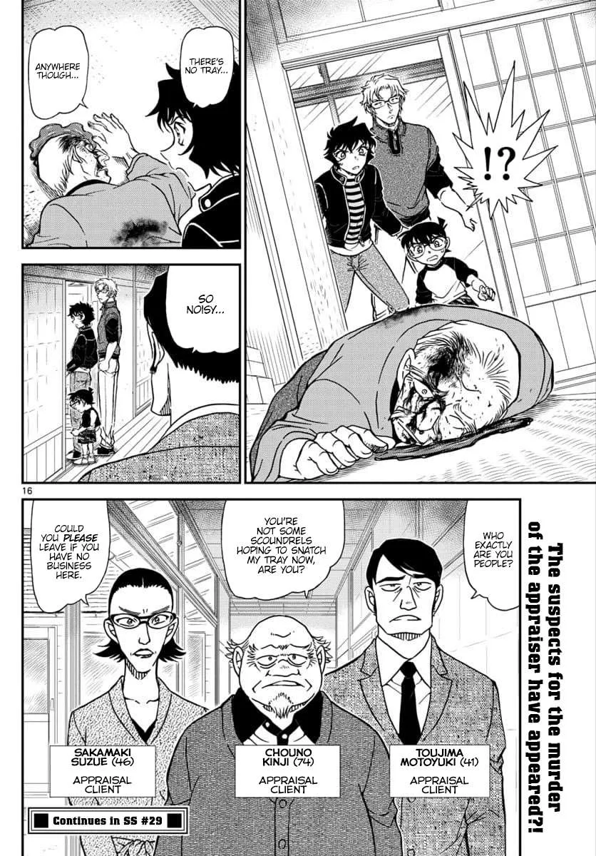Read Detective Conan chapter 1035 image 16 on Lezhin