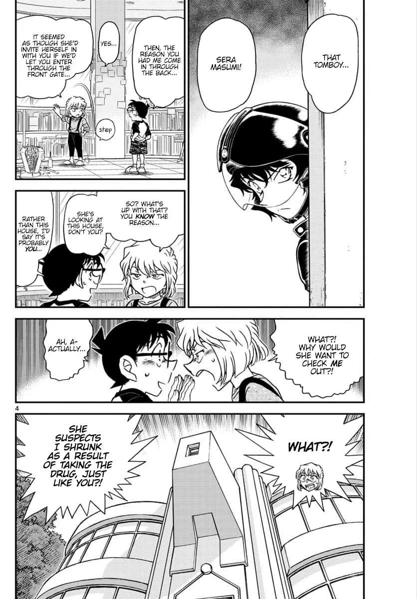 Read Detective Conan chapter 1035 image 4 on Lezhin