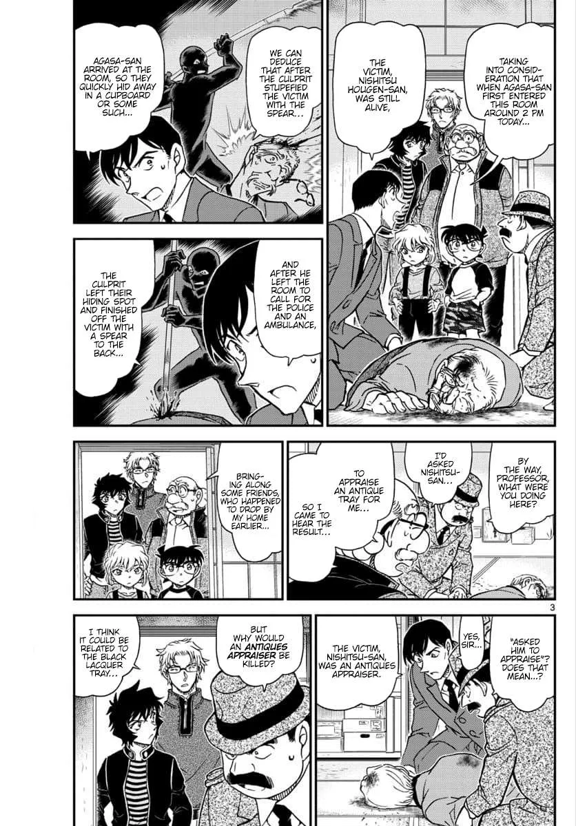 Read Detective Conan chapter 1036 image 2 on Lezhin