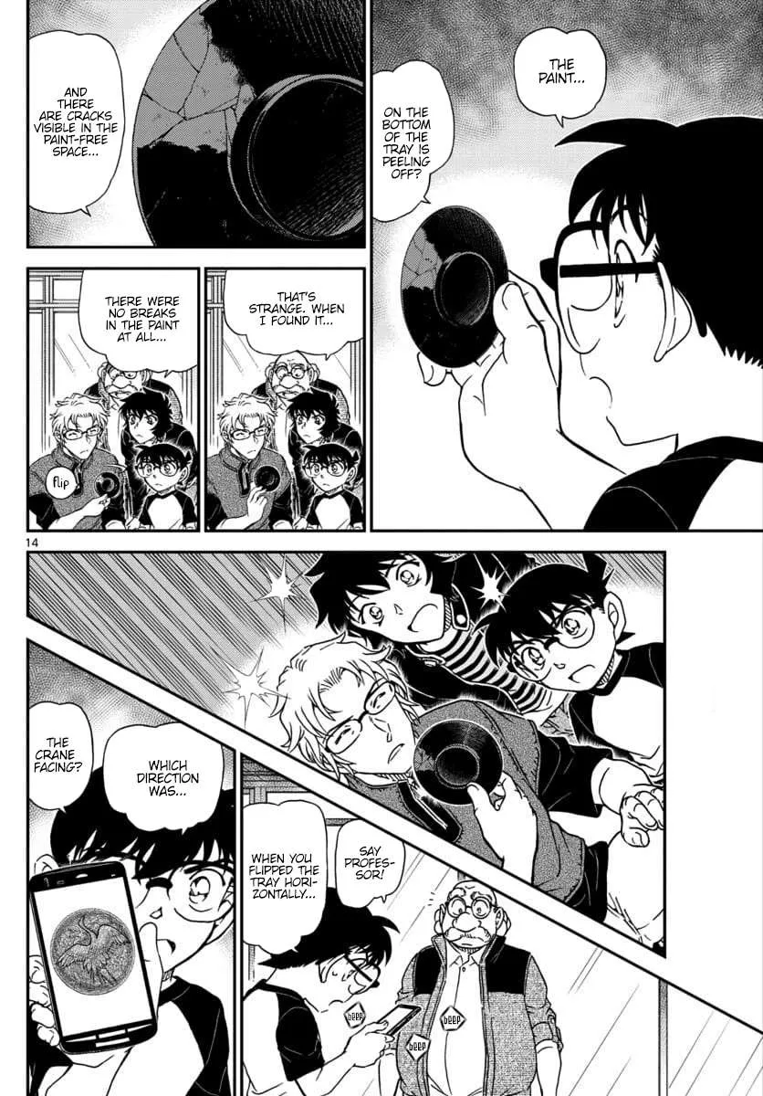 Read Detective Conan chapter 1037 image 13 on Lezhin