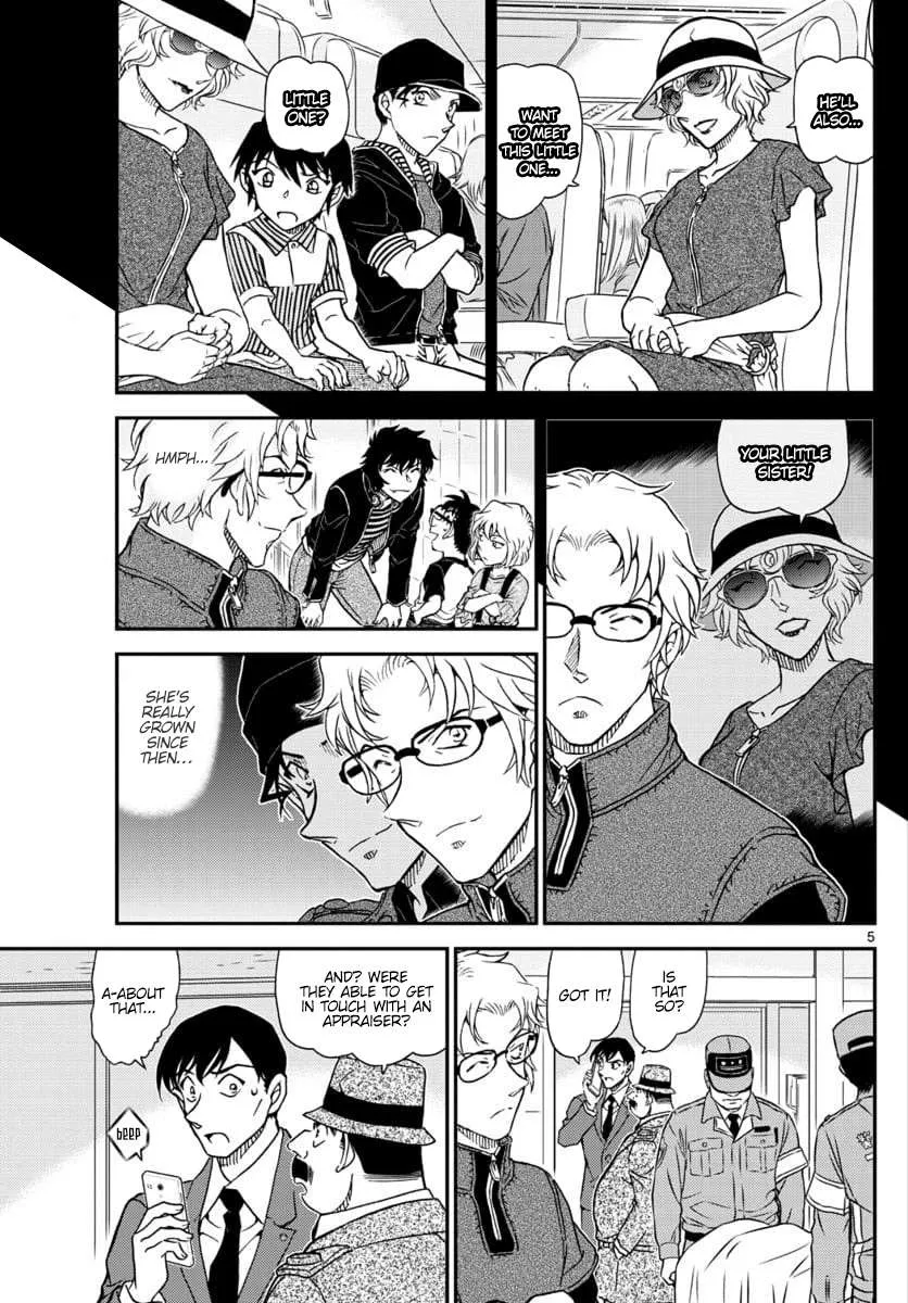 Read Detective Conan chapter 1037 image 4 on Lezhin