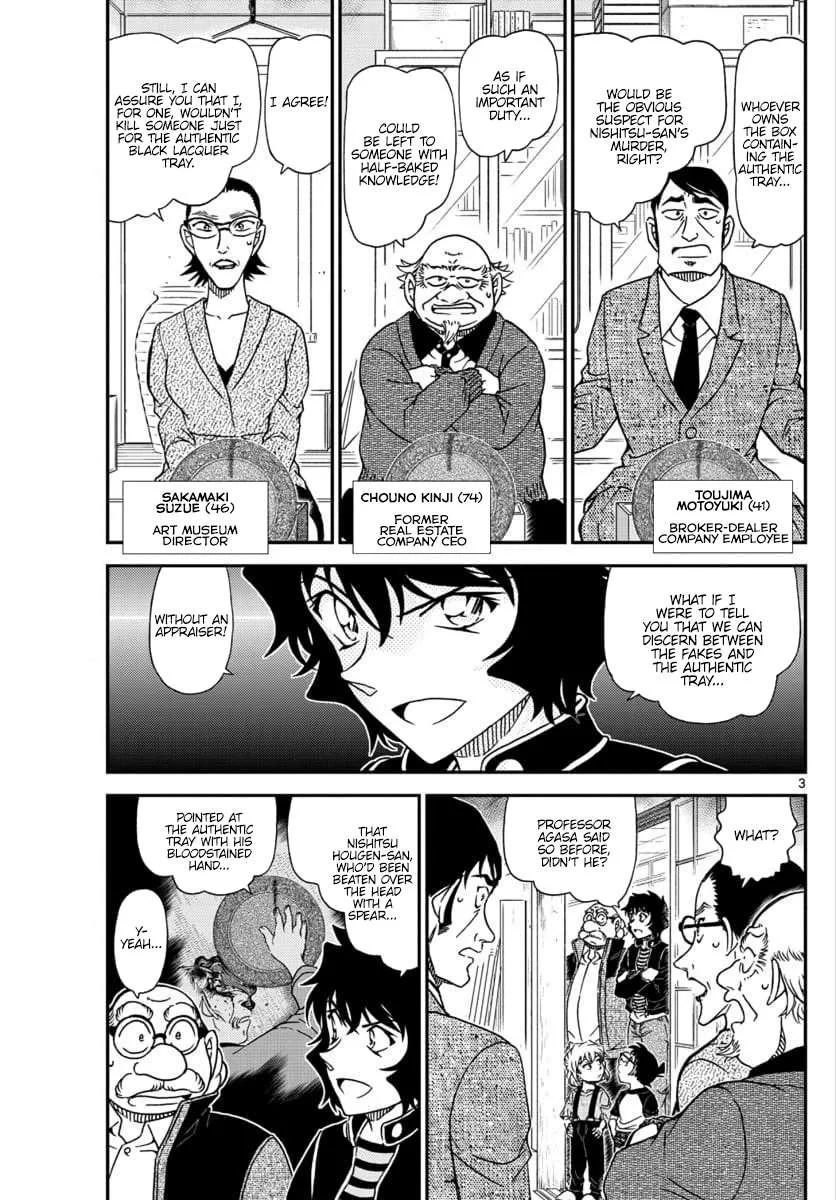 Read Detective Conan chapter 1038 image 2 on Lezhin