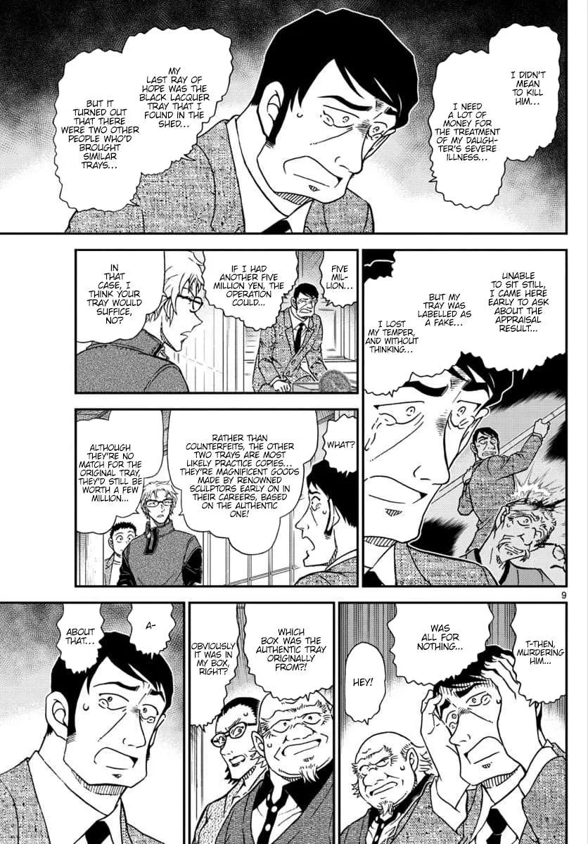Read Detective Conan chapter 1038 image 8 on Lezhin