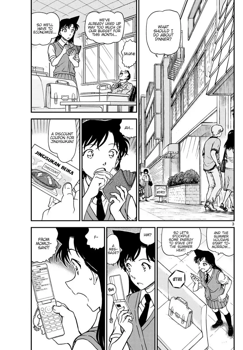 Read Detective Conan chapter 1039 image 2 on Lezhin