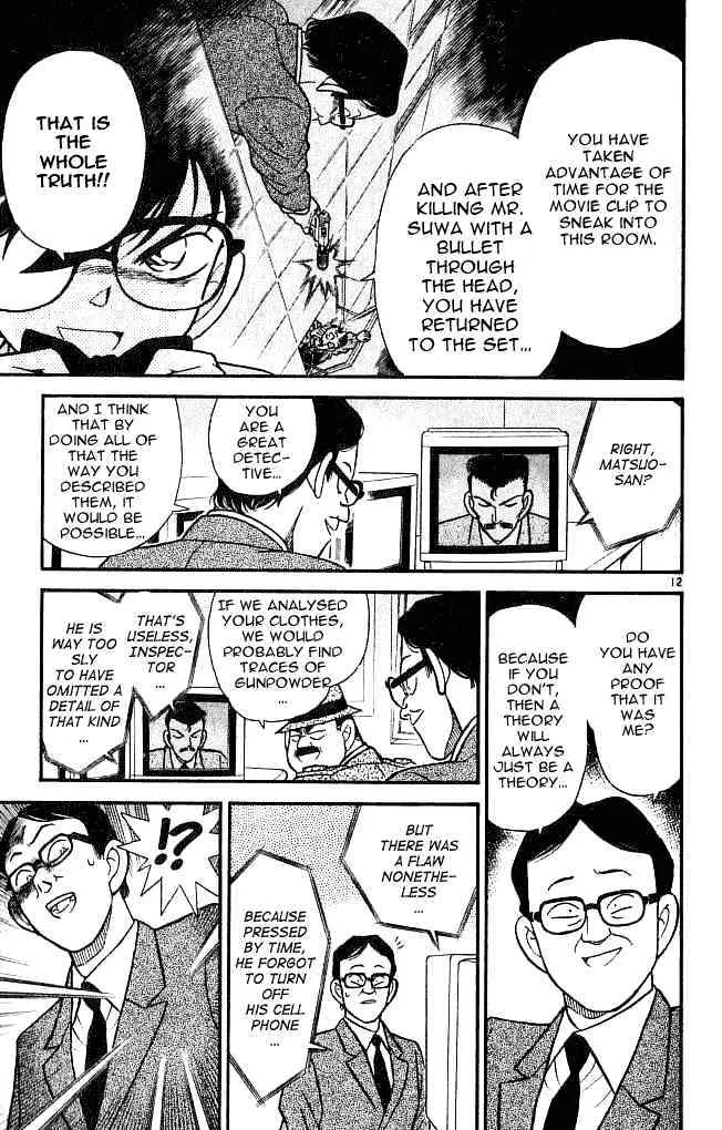 Read Detective Conan chapter 104 image 11 on Lezhin
