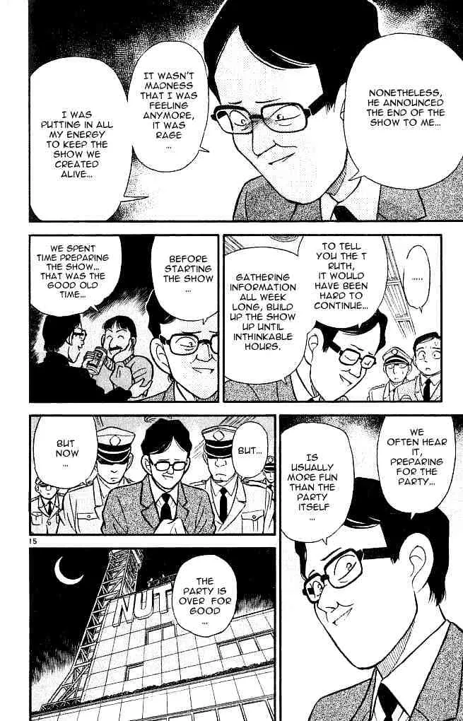 Read Detective Conan chapter 104 image 14 on Lezhin