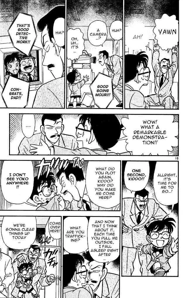 Read Detective Conan chapter 104 image 15 on Lezhin