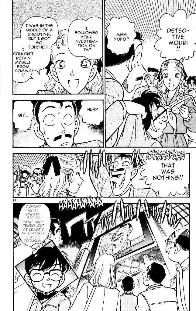 Read Detective Conan chapter 104 image 16 on Lezhin