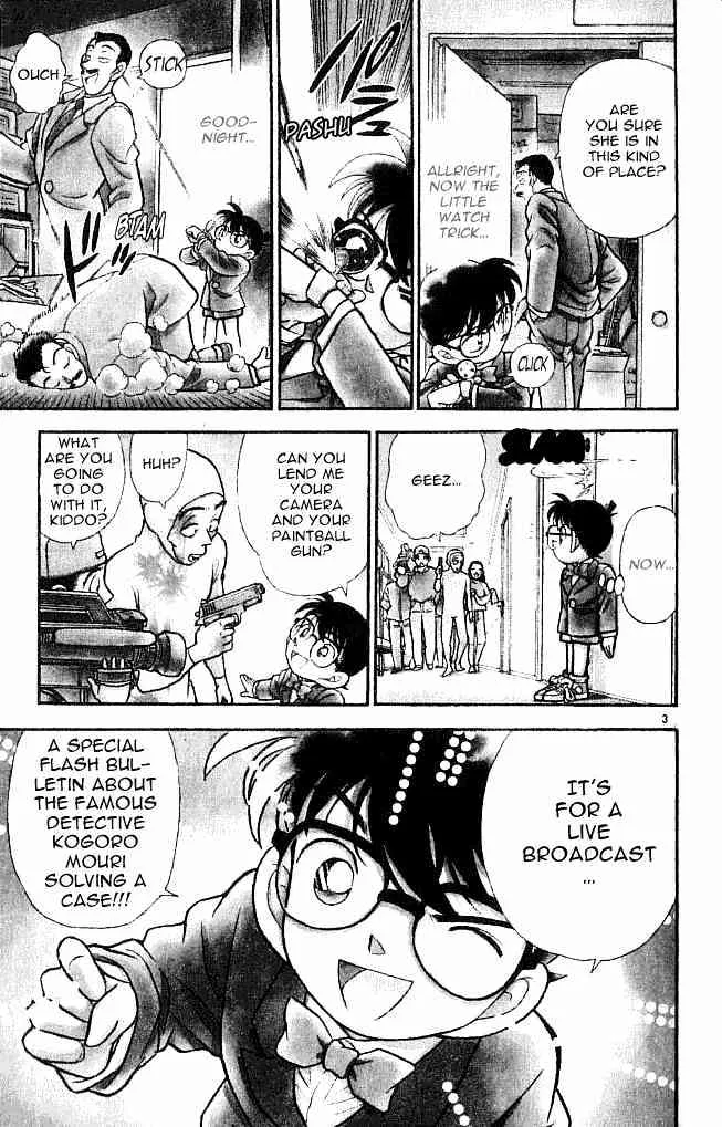 Read Detective Conan chapter 104 image 2 on Lezhin